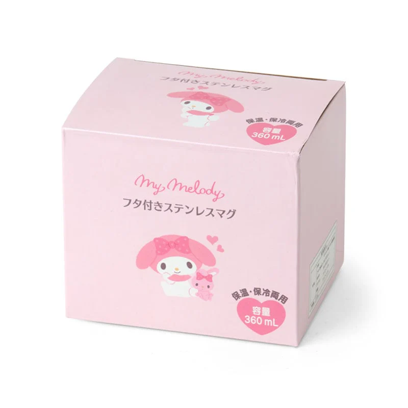 My Melody Stainless Steel Travel Mug - Image 3