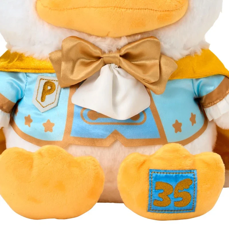 Pekkle 15" Plush (Adventure Balloon Series) - Image 3