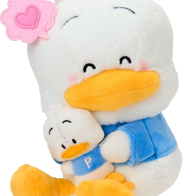 Pekkle 7" Plush (I Love Me Series) - Image 2