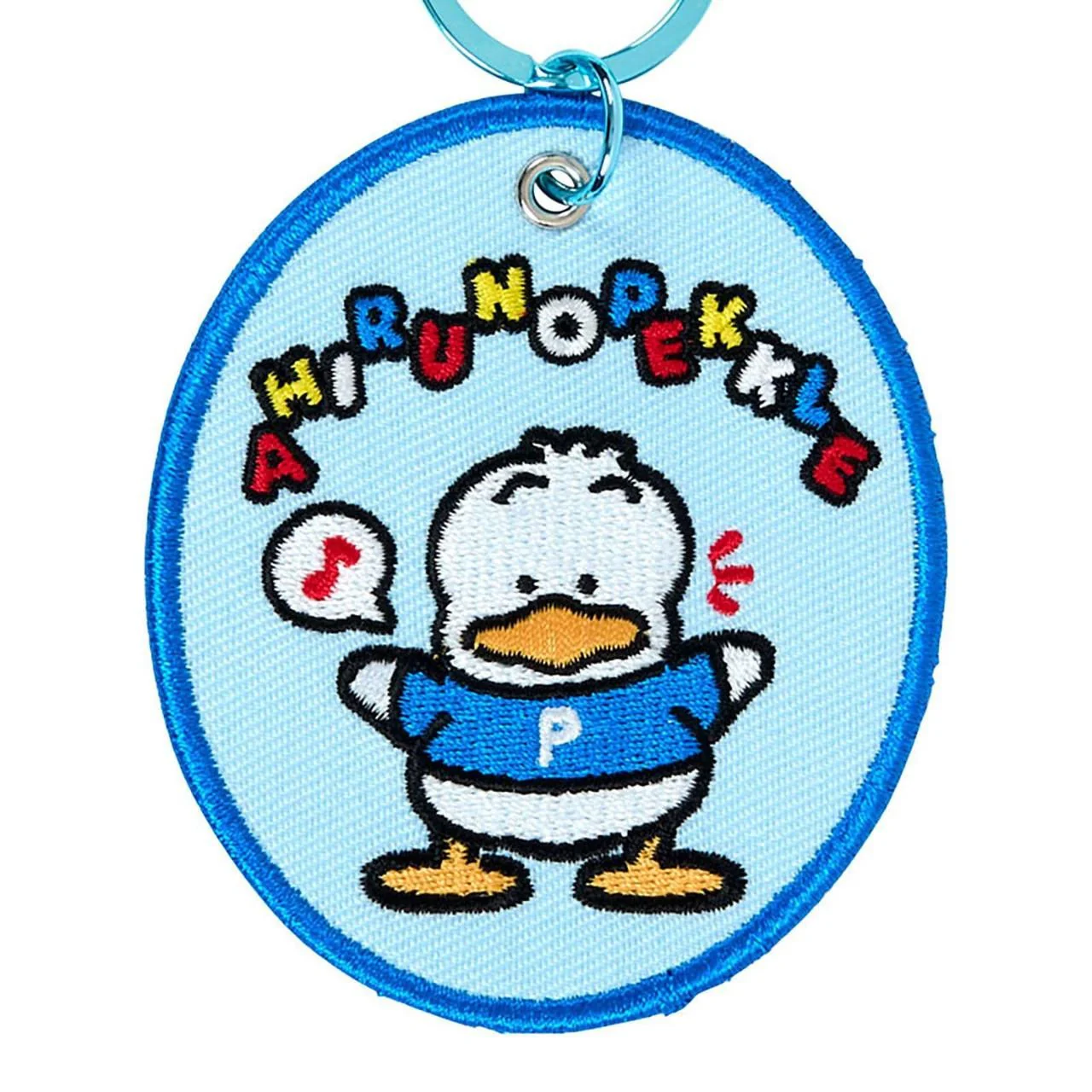 Pekkle Mascot Badge Keychain (Sanrio Character Award Series) - Image 4