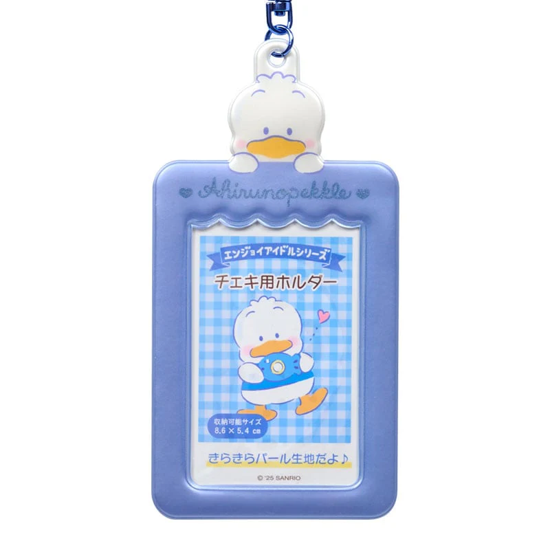 Pekkle Mascot Photo Holder Charm - Image 3