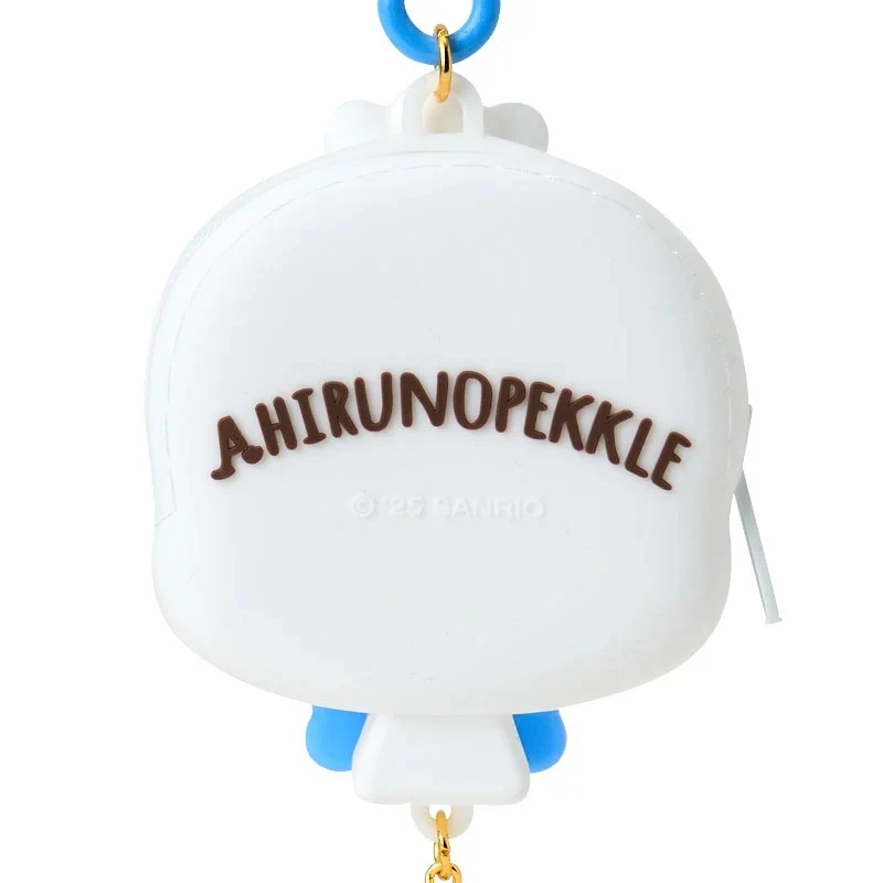 Pekkle Mini Silicone Pouch Charm (Adventure Balloon Series) - Image 3
