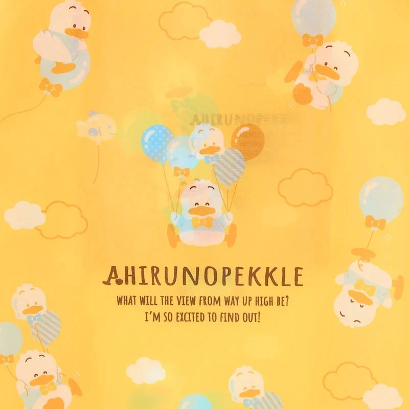 Pekkle Reusable Tote Bag (Adventure Balloon Series) - Image 5