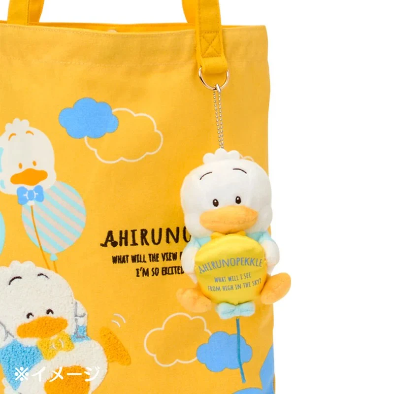 Pekkle Tote Bag (Adventure Balloon Series) - Image 5