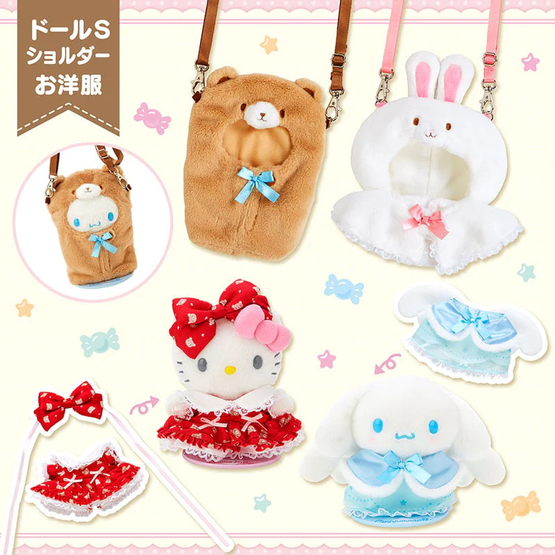 Pitatto Friends Plush Bunny Carrying Case (Small) - Image 6