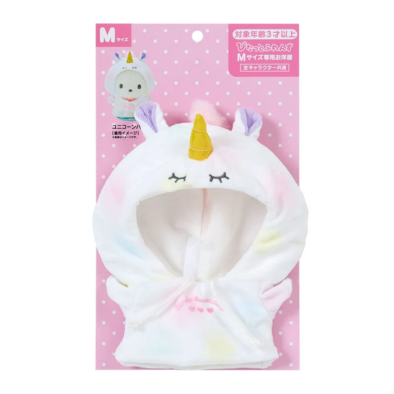 Pitatto Friends Plush Unicorn Hoodie (Medium) - Image 3