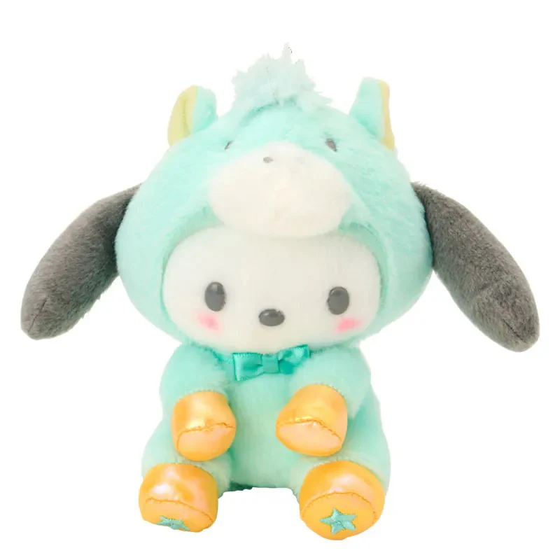 Pochacco 2026 Plush Mascot Keychain (Lucky Zodiac Series) - Image 2