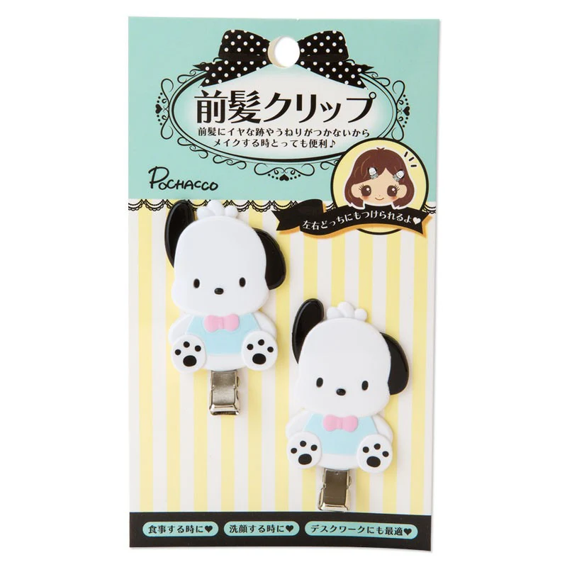 Pochacco Classic Hair Clip Set - Image 2