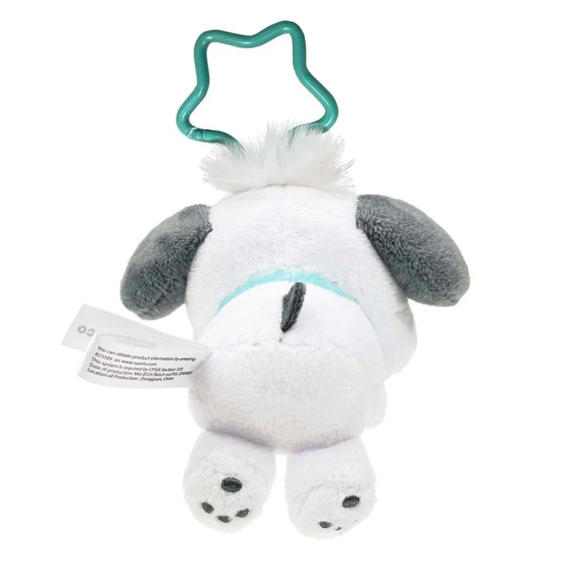 Pochacco Plush Measuring Tape Keychain - Image 5