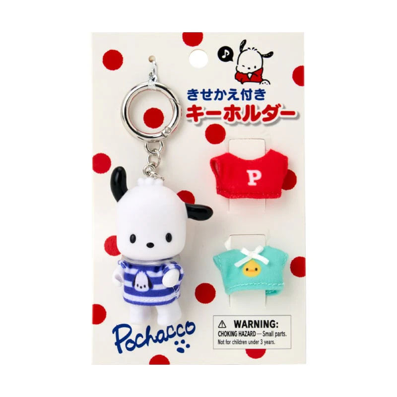Pochacco Posable Figurine Keychain (Dress-up Series) - Image 2