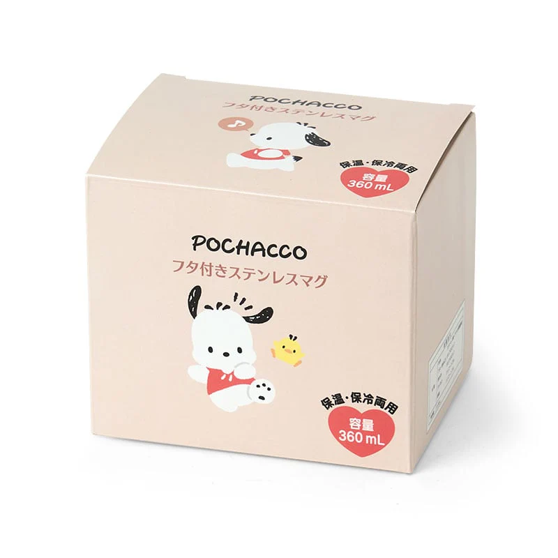 Pochacco Stainless Steel Travel Mug - Image 5