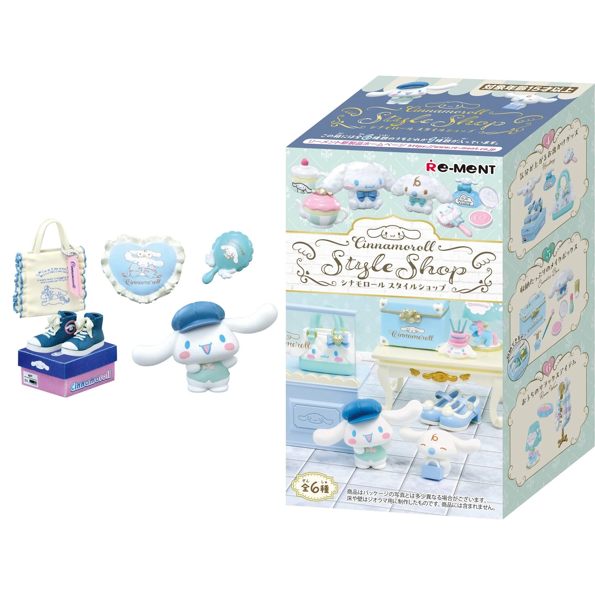 Re-Ment Cinnamoroll's Style Shop Blind Box Figure Set - Image 10