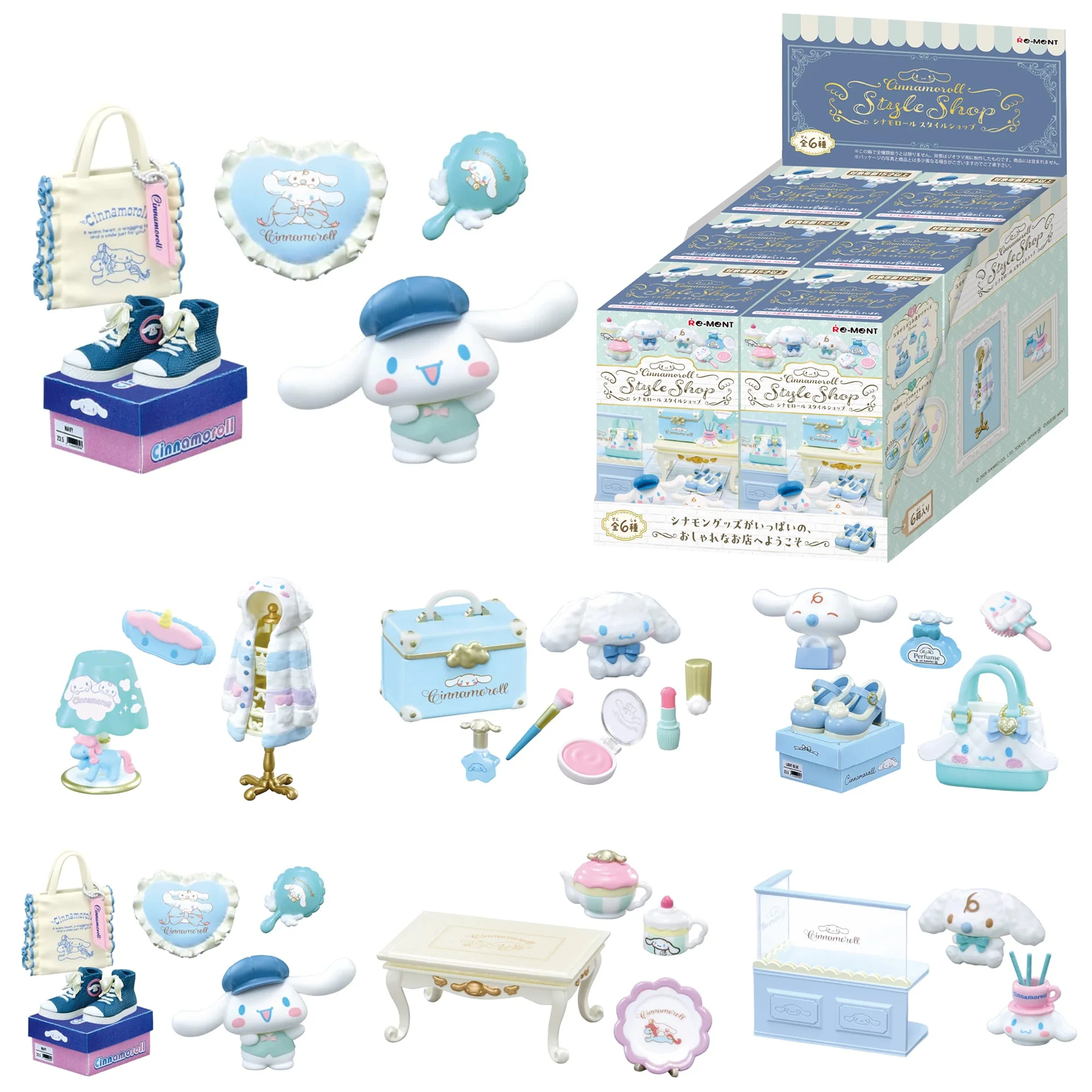 Re-Ment Cinnamoroll's Style Shop Blind Box Figure Set - Image 11
