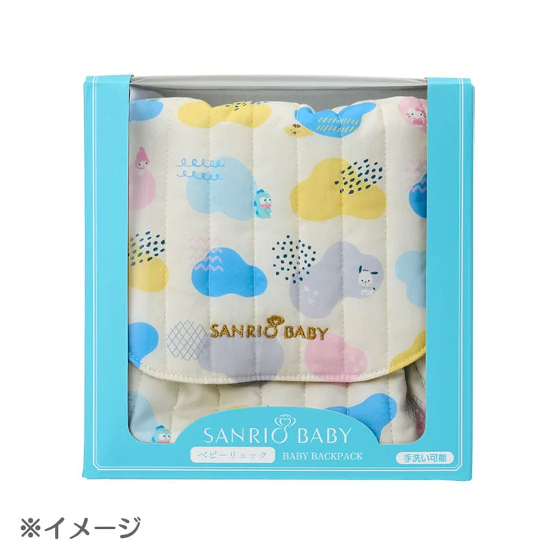 Sanrio Baby Organic Cotton Baby Backpack (Stars) - Image 4