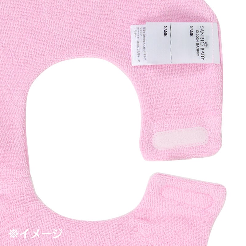 Sanrio Baby Organic Cotton Hello Kitty Face Bib - Image 4