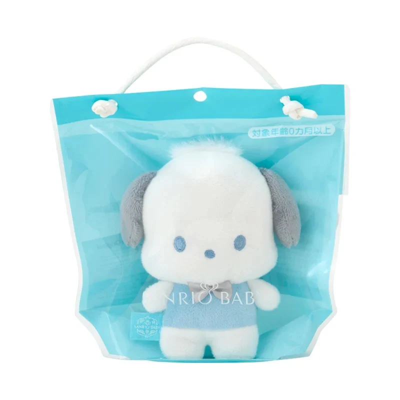 Sanrio Baby Pochacco Mini Mascot Chime Plush - Image 2