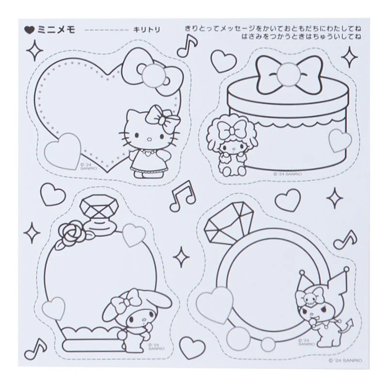 Sanrio Characters Mini Coloring & Sticker Set - Image 13