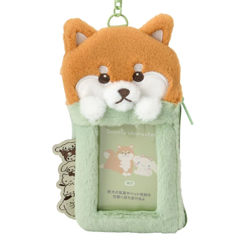 Sanrio Characters Shiba Plush ID Card Holder (Always Together Pet Series) - Image 2