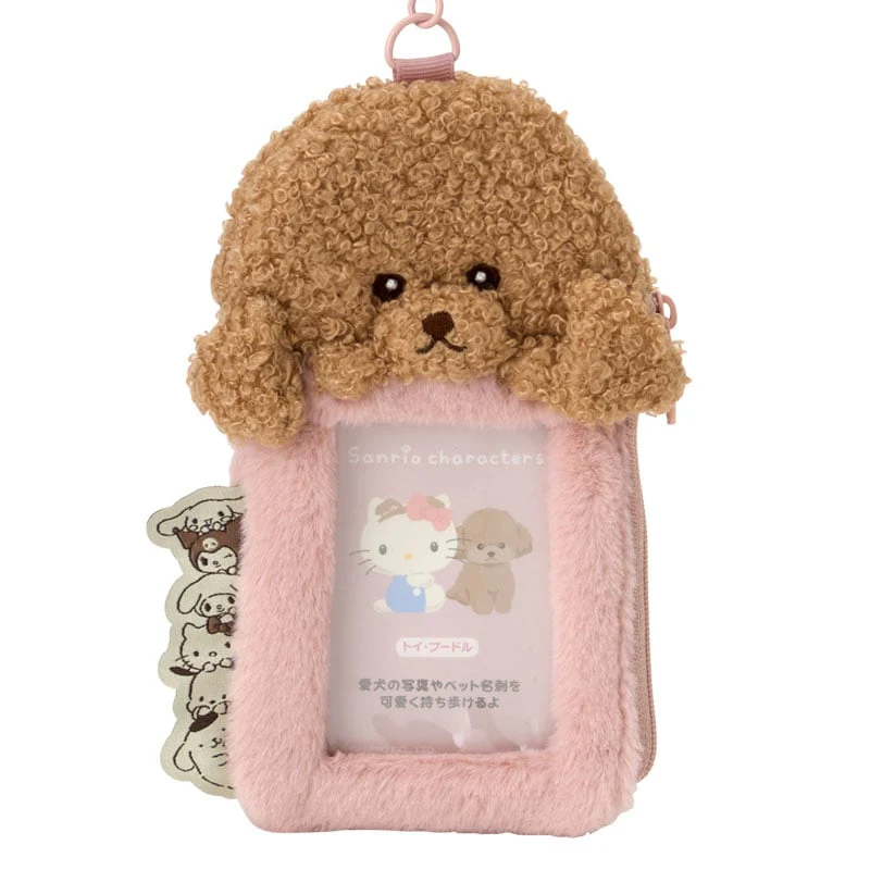 Sanrio Characters Toy Poodle Plush ID Card Holder (Always Together Pet Series) - Image 2