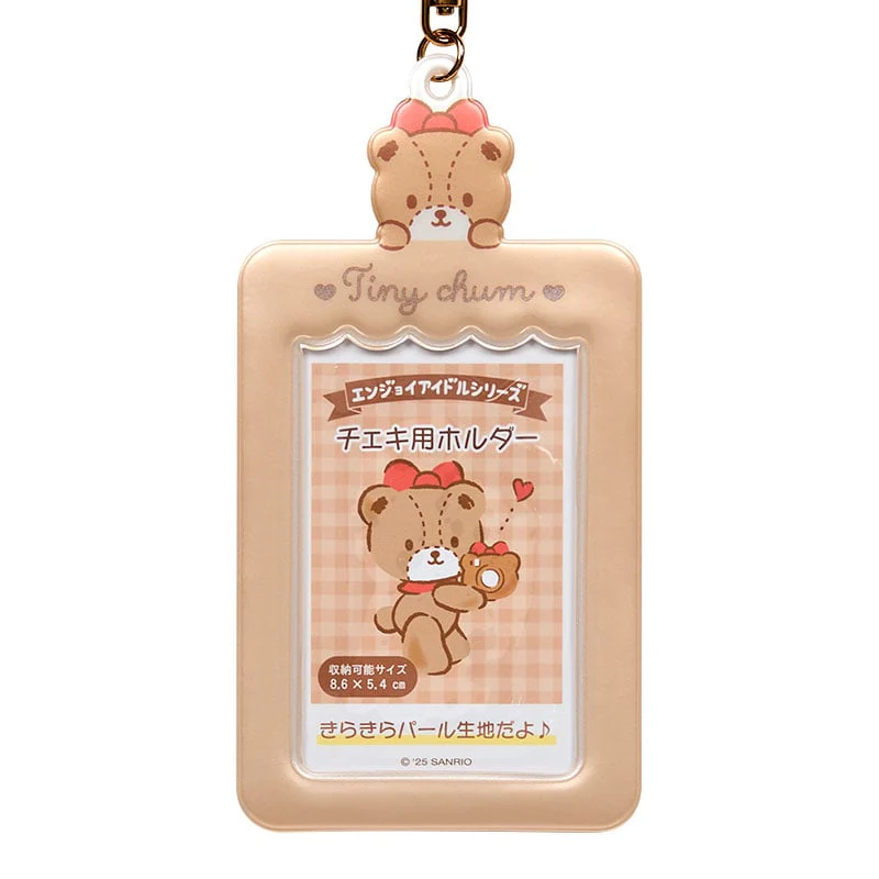 Tiny Chum Mascot Photo Holder Charm - Image 3