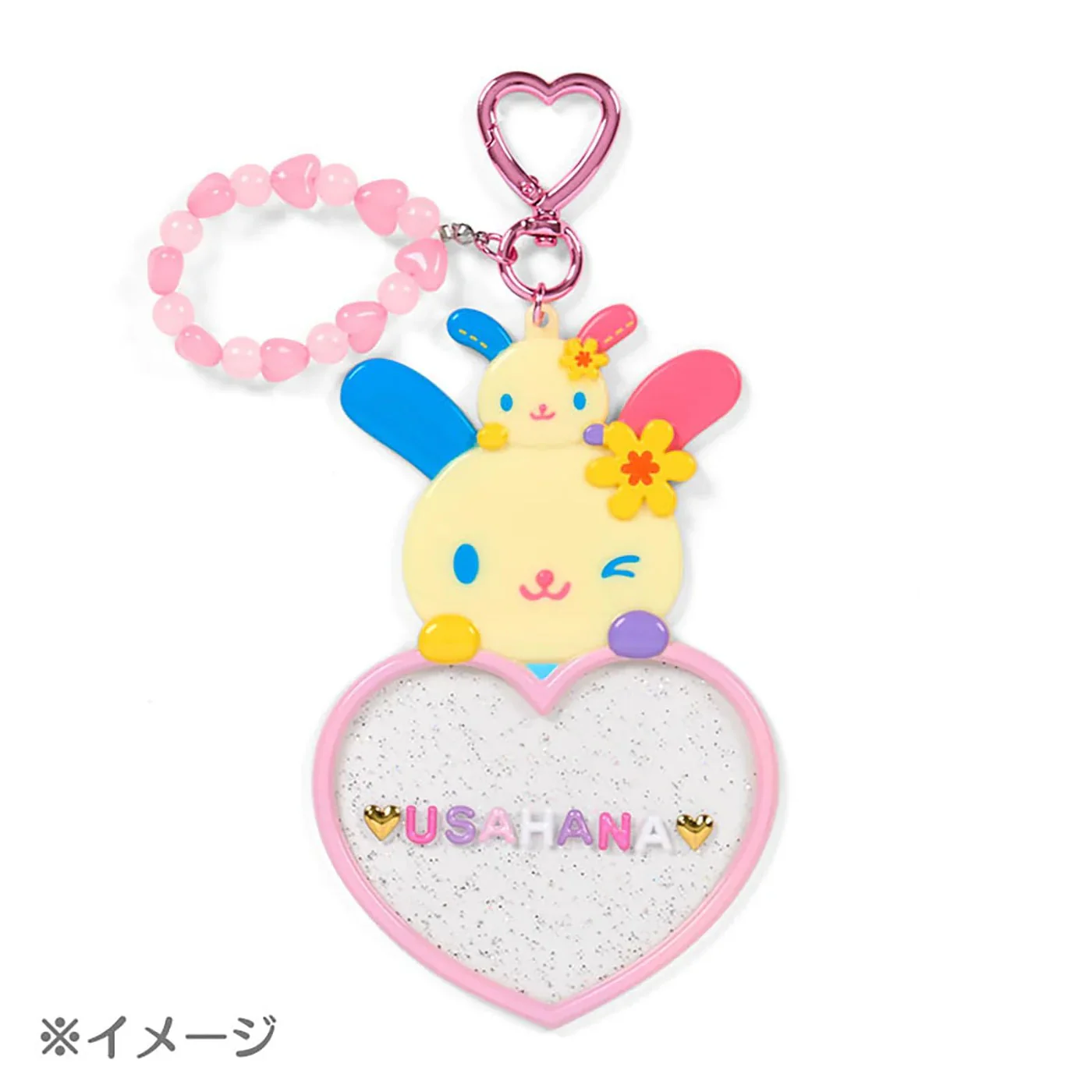 U*SA*HA*NA Customizable Keychain (Sanrio Character Award Series) - Image 5