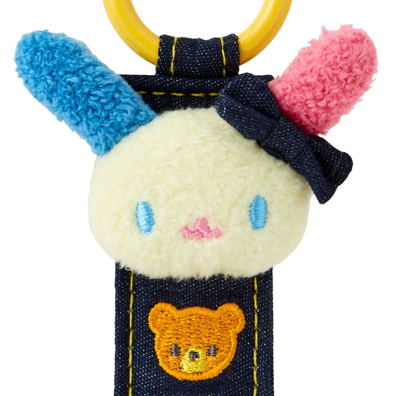 U*SA*HA*NA Logo Keychain (Denim Patch Series) - Image 3